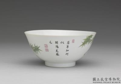 图片[2]-Bowl with birds and bamboo in falangcai painted enamels, Qing dynasty, Yongzheng reign (1723-1735)-China Archive